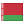 Belarusian (tarashkevitsa)