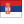 Serbian (Cyrillic, Serbia)